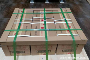 大兴空运酒水【机场货运当天